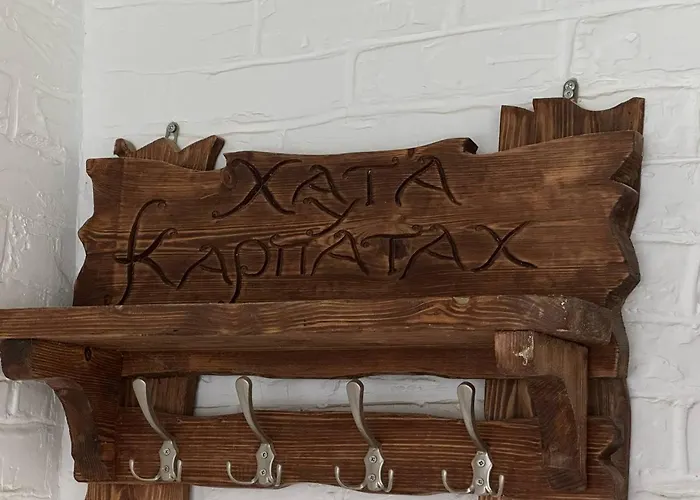 хата у карпатах Дом отдыха